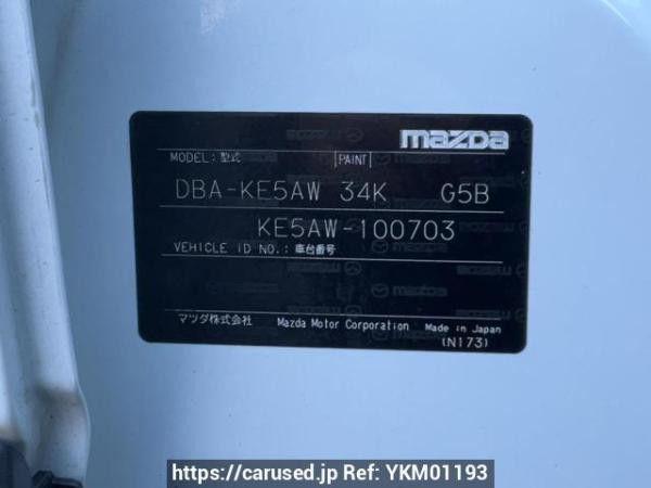 Used 2014 AT mazda cx-5 KE5AW Image[10]