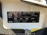 Used 2010 AT toyota probox-van NCP50V Image[10]
