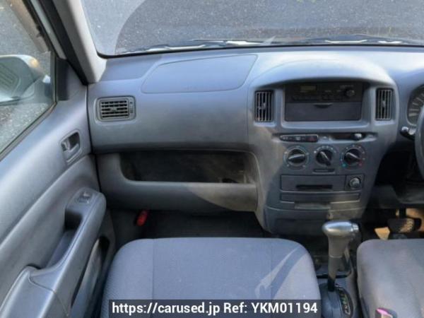 Used 2010 AT toyota probox-van NCP50V Image[17]