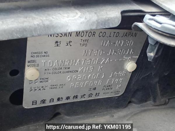 Used 2005 AT nissan x-trail NT30 Image[11]