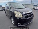 Toyota Noah ZRR75W