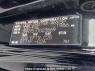 Used 2008 AT toyota noah ZRR75W Image[11]