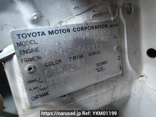Used 2004 AT toyota alphard ANH10W Image[11]