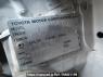 Used 2004 AT toyota alphard ANH10W Image[11]