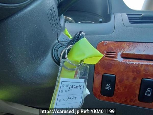 Used 2004 AT toyota alphard ANH10W Image[26]