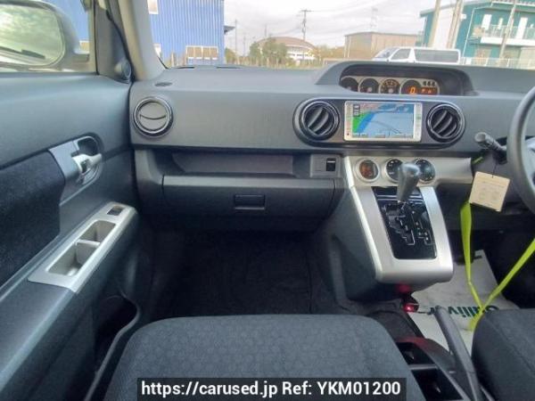 Used 2008 AT toyota corolla-rumion NZE151N Image[17]