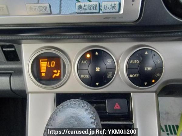 Used 2008 AT toyota corolla-rumion NZE151N Image[21]