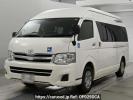 Toyota Hiace Commuter TRH223Bｶｲ