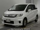 Honda Freed Spike GB3
