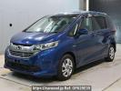 Honda Freed Plus Hybrid GB7