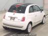Used 2012 AT fiat 500c 31212 Image[1]