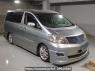 Used 2005 AT toyota alphard-v ANH10W Image[2]