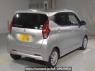 Used 2020 AT mitsubishi ek-wagon B33W Image[1]