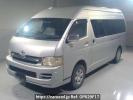 Toyota Regiusace Van TRH226K
