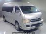 Used 2006 AT toyota regiusace-van TRH226K Image[2]