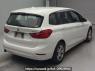 Used 2015 AT bmw 2-series 2E20 Image[1]