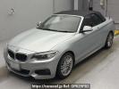 BMW 2 Series 1J20