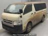 Used 2020 AT toyota regiusace-van TRH200V Image[0]