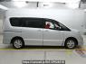 Used 2015 AT nissan serena FNC26 Image[2]