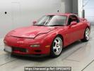 Mazda RX-7 FD3S