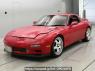 Used 1992 MT mazda rx-7 FD3S Image[0]