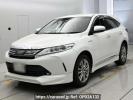 Toyota Harrier Hybrid AVU65W