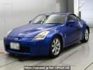 Nissan Fairlady Z Z33