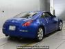 Used 2002 MT nissan fairlady-z Z33 Image[1]