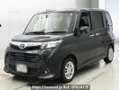 Toyota TANK M900A