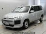 Used 2021 AT mazda familia-van NCP160M Image[0]
