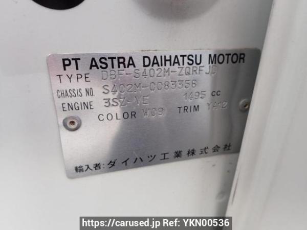 Used 2019 AT toyota townace-van S402M Image[11]