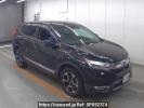 Honda CR-V Hybrid RT6