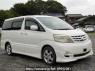 Used 2006 AT toyota alphard-v ANH15W Image[0]