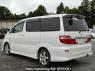 Used 2006 AT toyota alphard-v ANH15W Image[1]
