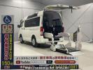 Toyota Hiace Van GDH206Kカイ
