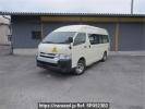 Toyota Hiace Van TRH226K