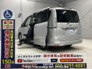 Nissan Serena HFC26