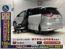 Toyota Estima Hybrid AHR20W