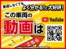 Used 2015 AT toyota ractis NSP122 Image[2]