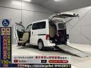 Nissan NV200 Vanette VM20ｶｲ