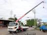 Used 2012 MT hino ranger FC9JKAP Image[2]