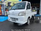 Daihatsu Hijet Truck S211P