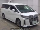 Toyota Alphard Hybrid AYH30W
