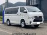 Used 2026 AT toyota hiace-van GDH206V Image[0]