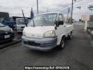 Toyota Townace Truck KM70