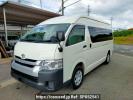 Toyota Hiace Commuter TRH228B