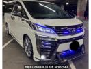 Toyota Vellfire Hybrid AYH30W