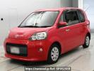 Toyota Porte NSP140