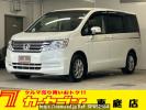 Honda Step WGN RK2