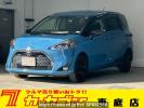Toyota Sienta NCP175G